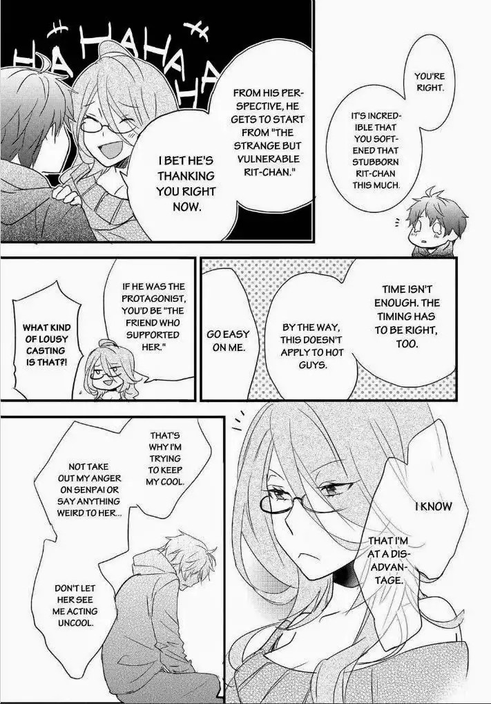 Bokura wa Minna Kawaisou Chapter 58 13